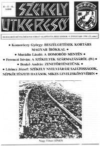 Szekely Utkerso - 1994 - 4 - 5 - 6